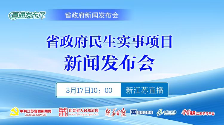 微信圖片_20250317105626.jpg